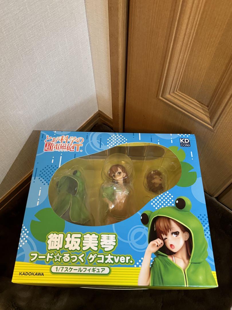 るっく ゲコ太ver.