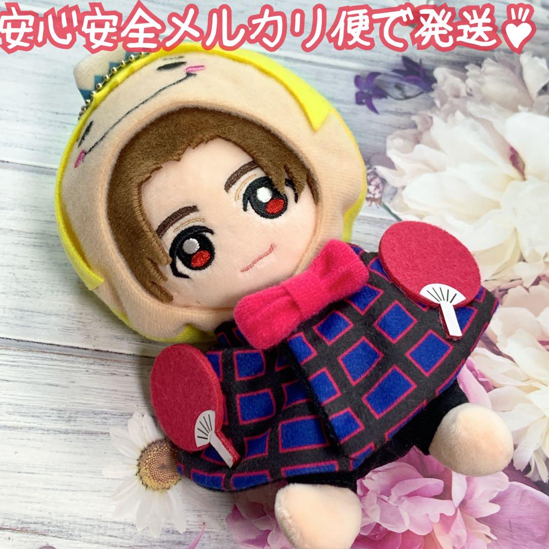 Hey!Say!JUMP 9ぷぅ 9ぷう ぬい ちびぬい 山田涼介 くるすけ