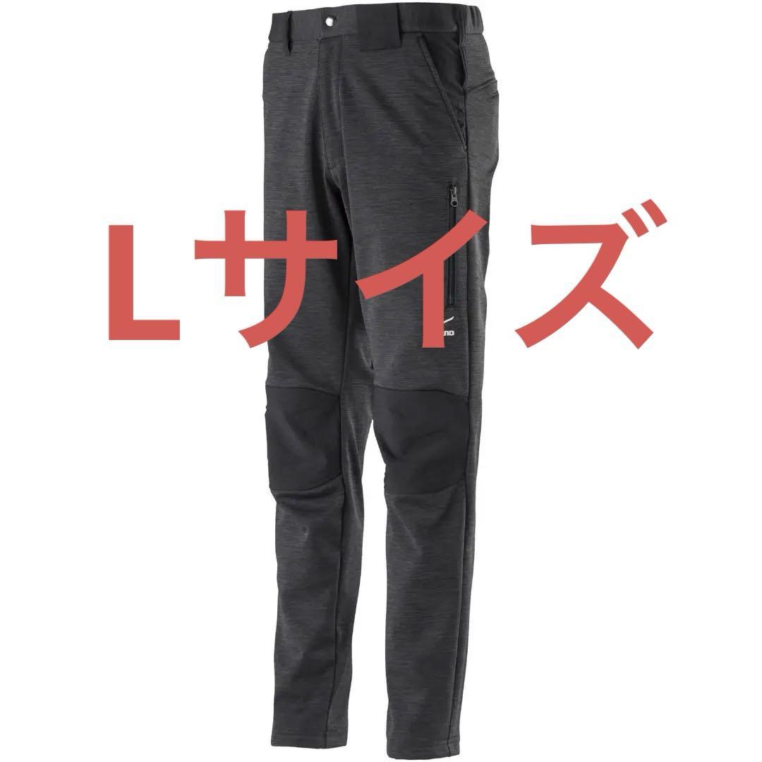 Argue Culture スウェットパンツスラックス
