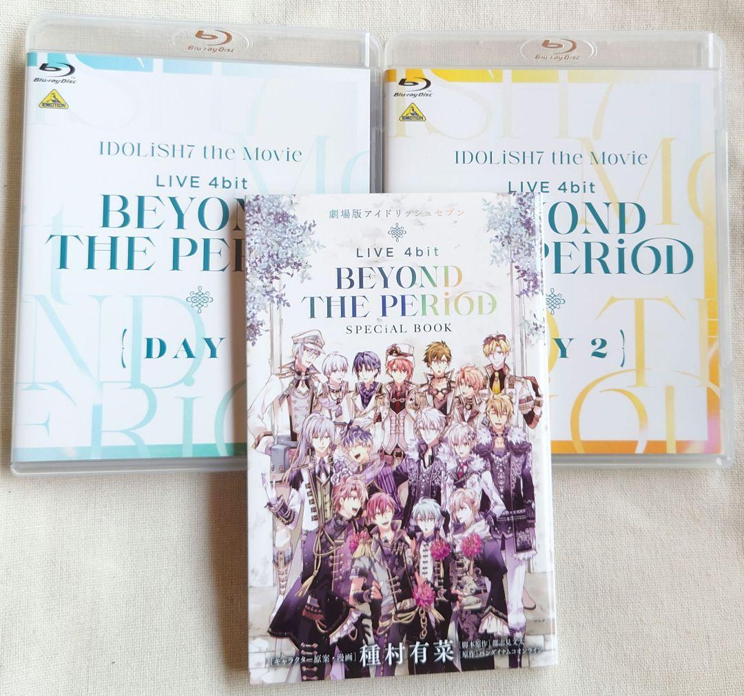 ムビナナ Blu-ray DAY1＆DAY2