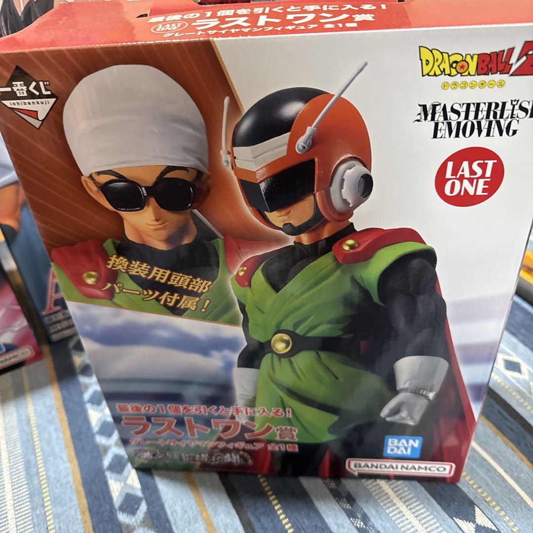 一番くじ ドラゴンボール 孫悟飯 フィギュアセット