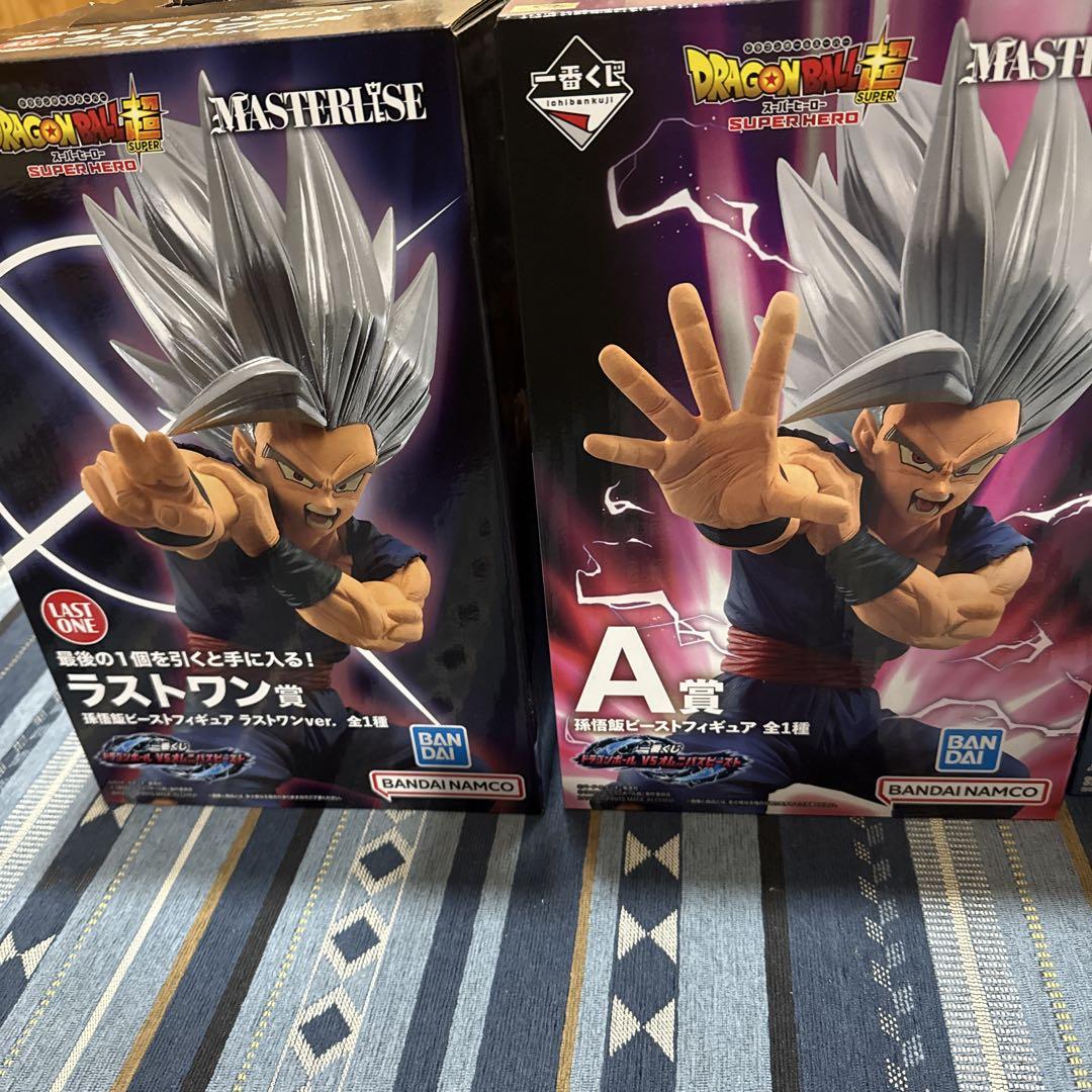 一番くじ ドラゴンボール 孫悟飯 フィギュアセット