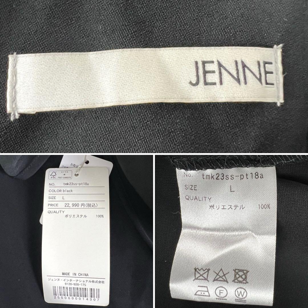 JENNE