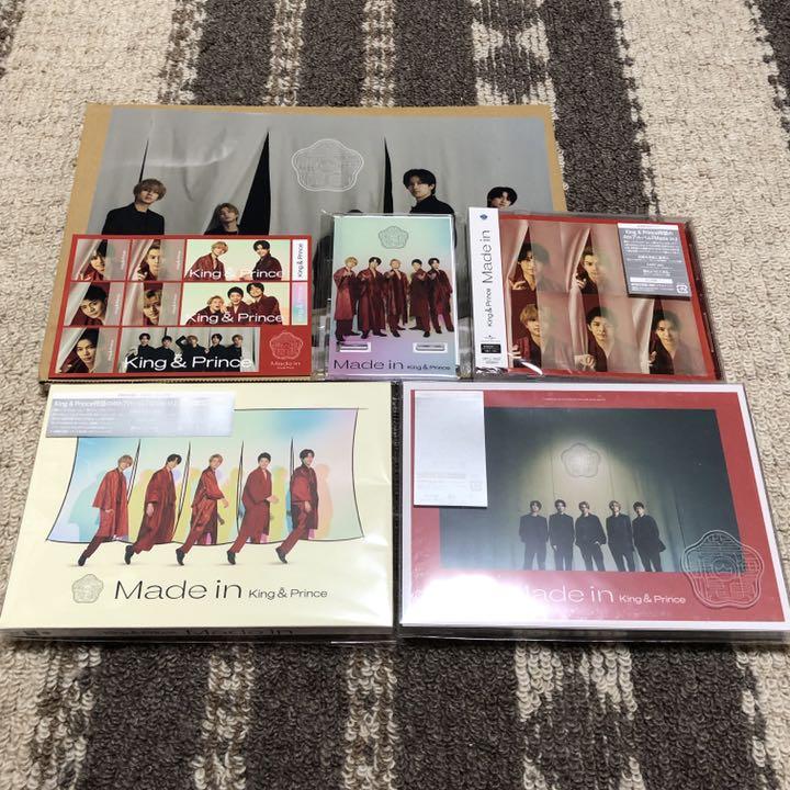 新品未開封 King Prince Made in