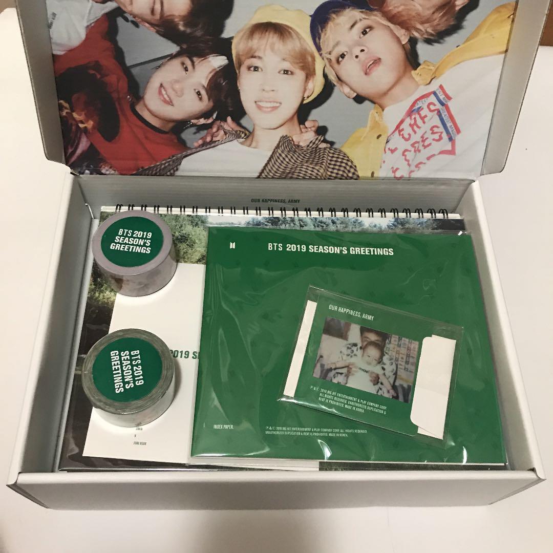 BTSシーグリ2019 テヒョン CD