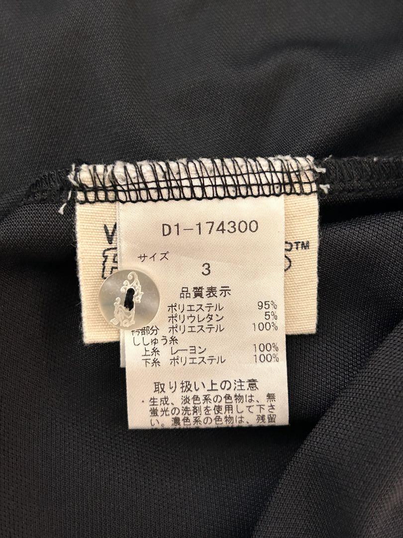 レア&美品】ダンスウィズドラゴン ポロシャツ スヌーピー サイズ