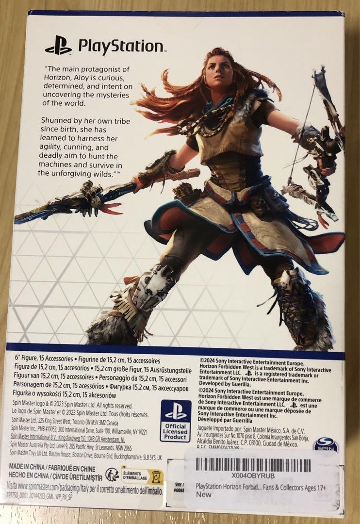 新品　horizon　ホライゾン　フォビドゥンウェスト　フィギュア　PS