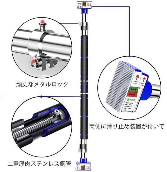 ❤家でジムさながらの筋トレOK♪❤耐荷重300kg＆特許技術で安心安全❣懸垂バー ❤家でジムさながらの筋トレOK♪❤耐荷重300kg＆特許技術