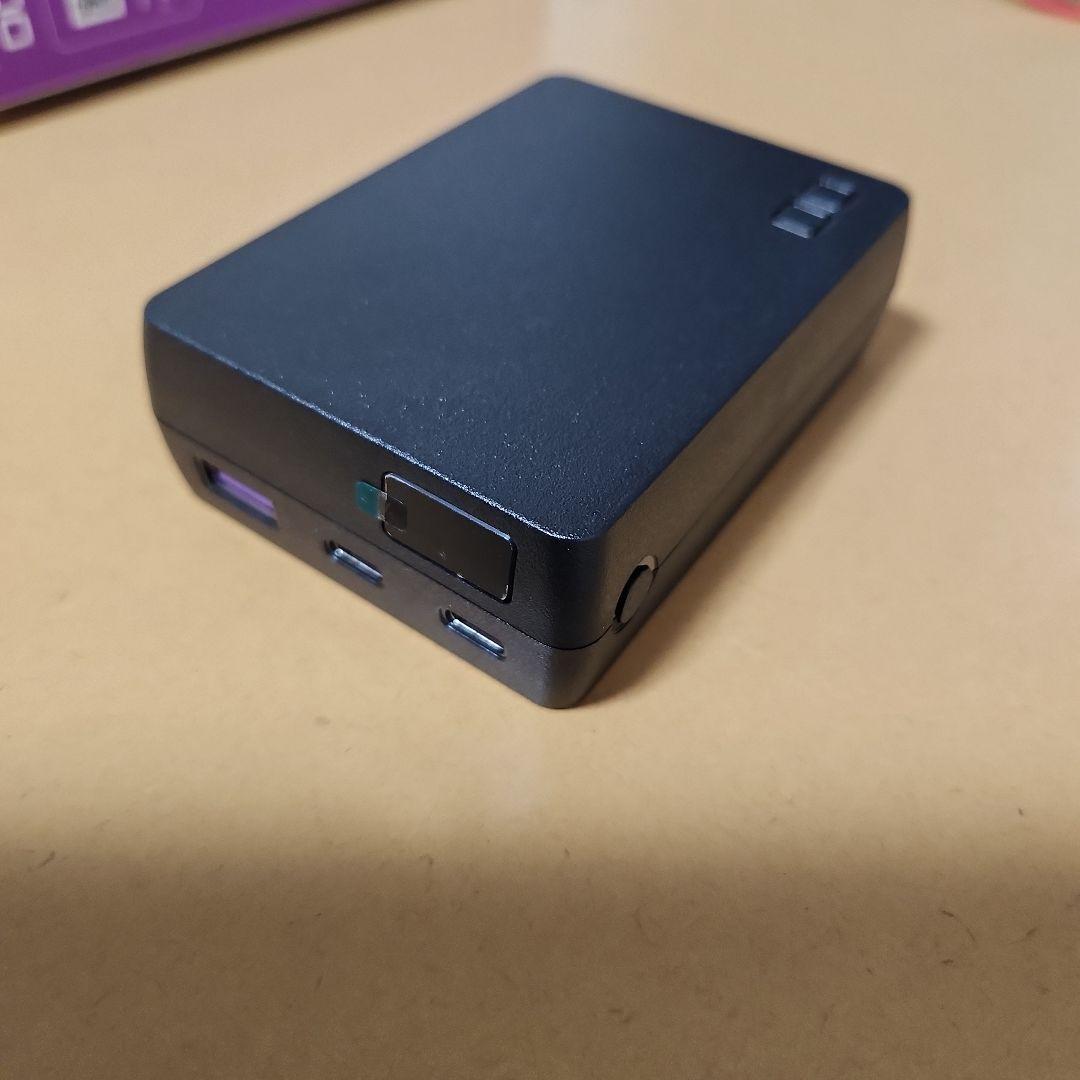 CIO モバイルバッテリー SMARTCOBY TRIO 20000mAh