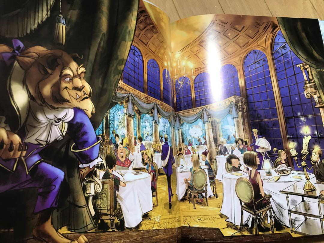 Walt Disney Imagineering イマジニアリング