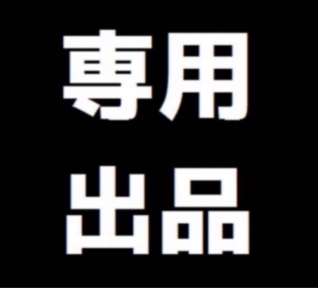 むらやん