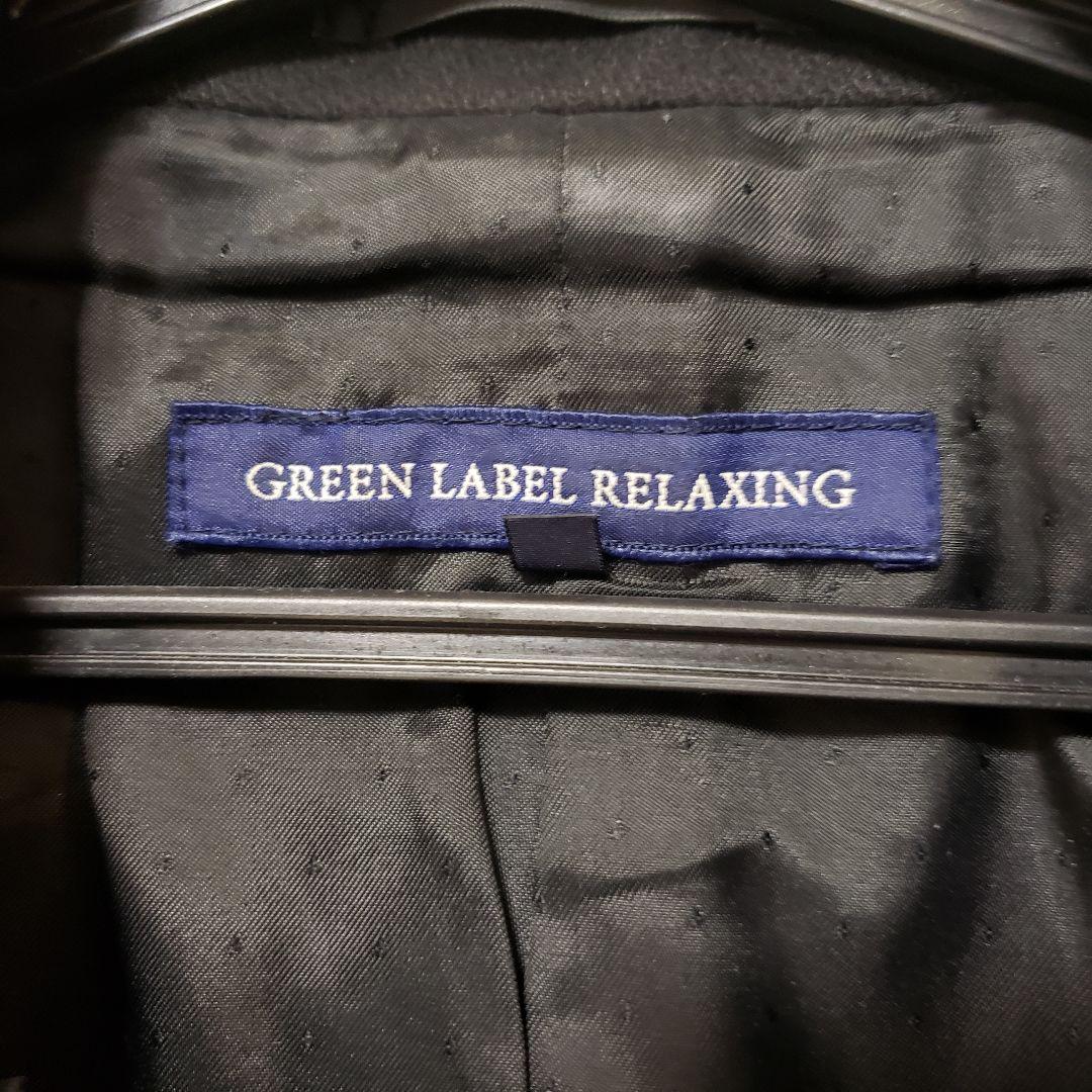 値下】*green label relaxing* メンズ 黒のピーコート