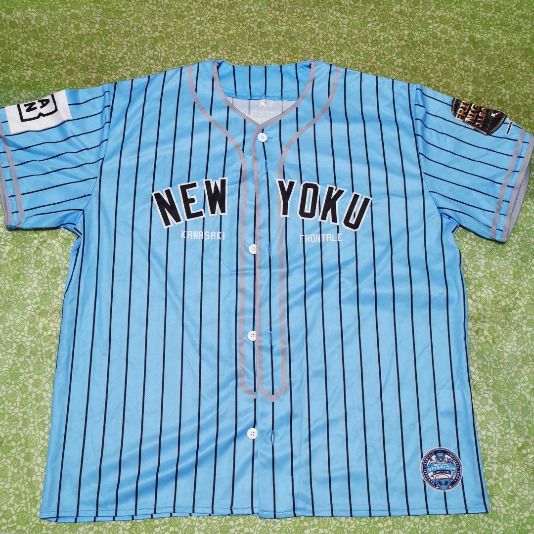 川崎フロンターレ ベースボール ユニフォーム