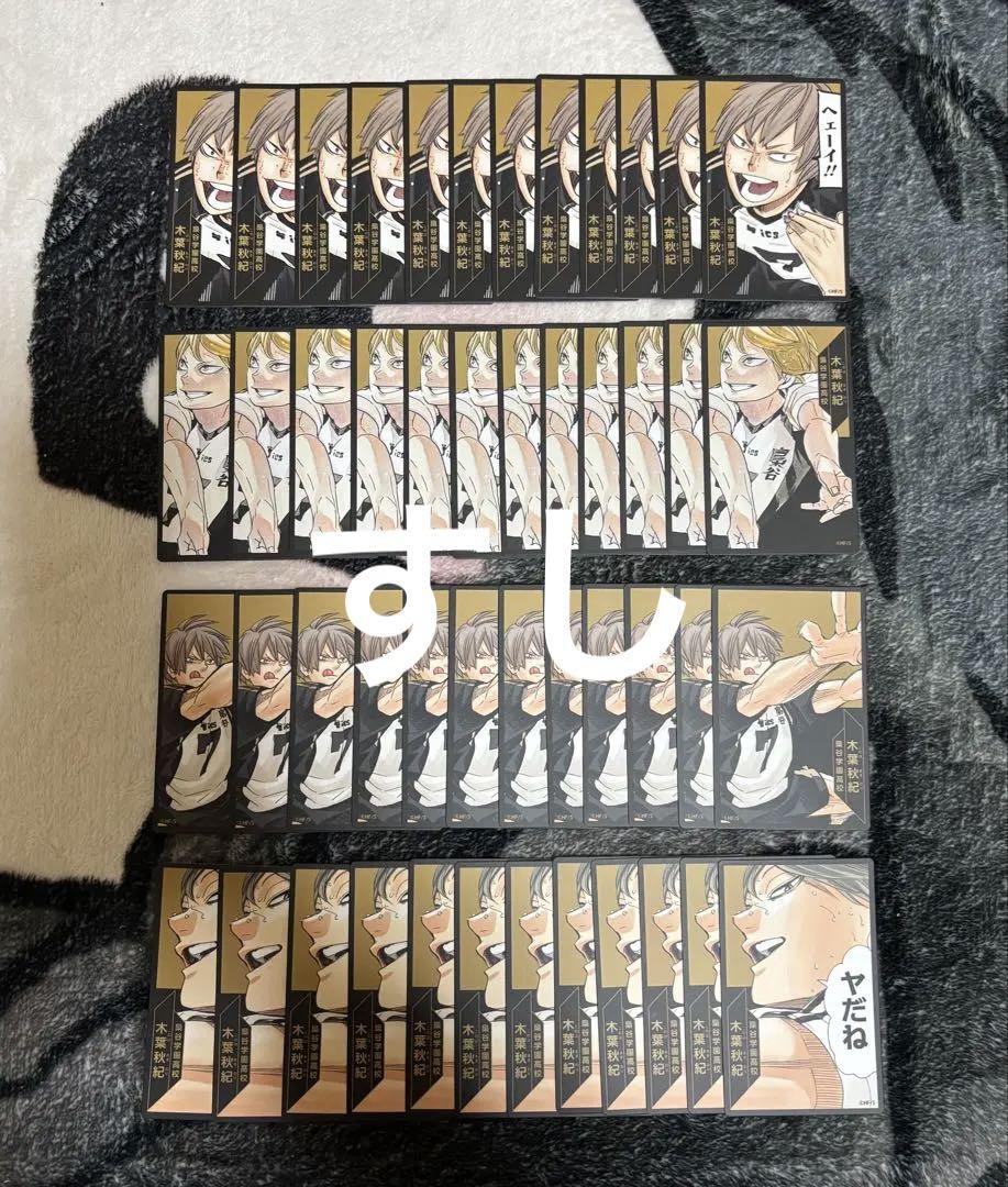 スーパーセーム フェイスケア用天然素材セーム皮　R×2 M×3 洗浄剤×1 スーパーセーム フェイスケア用天然素材セーム皮 R×2 M×3 洗浄