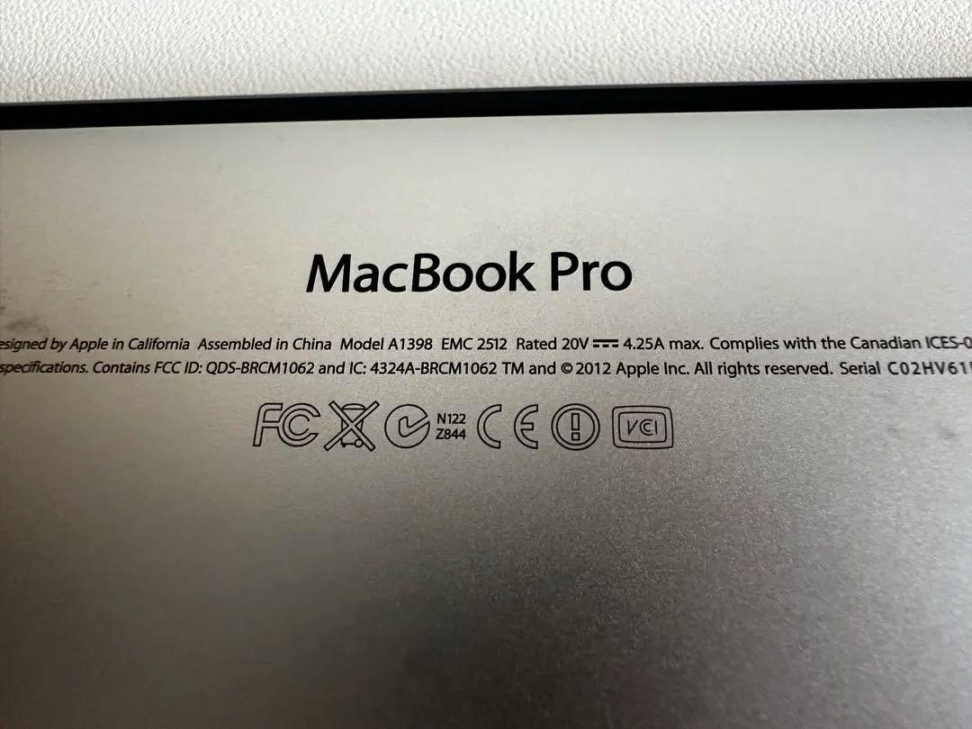 MacBook Pro 15インチ(A1398)