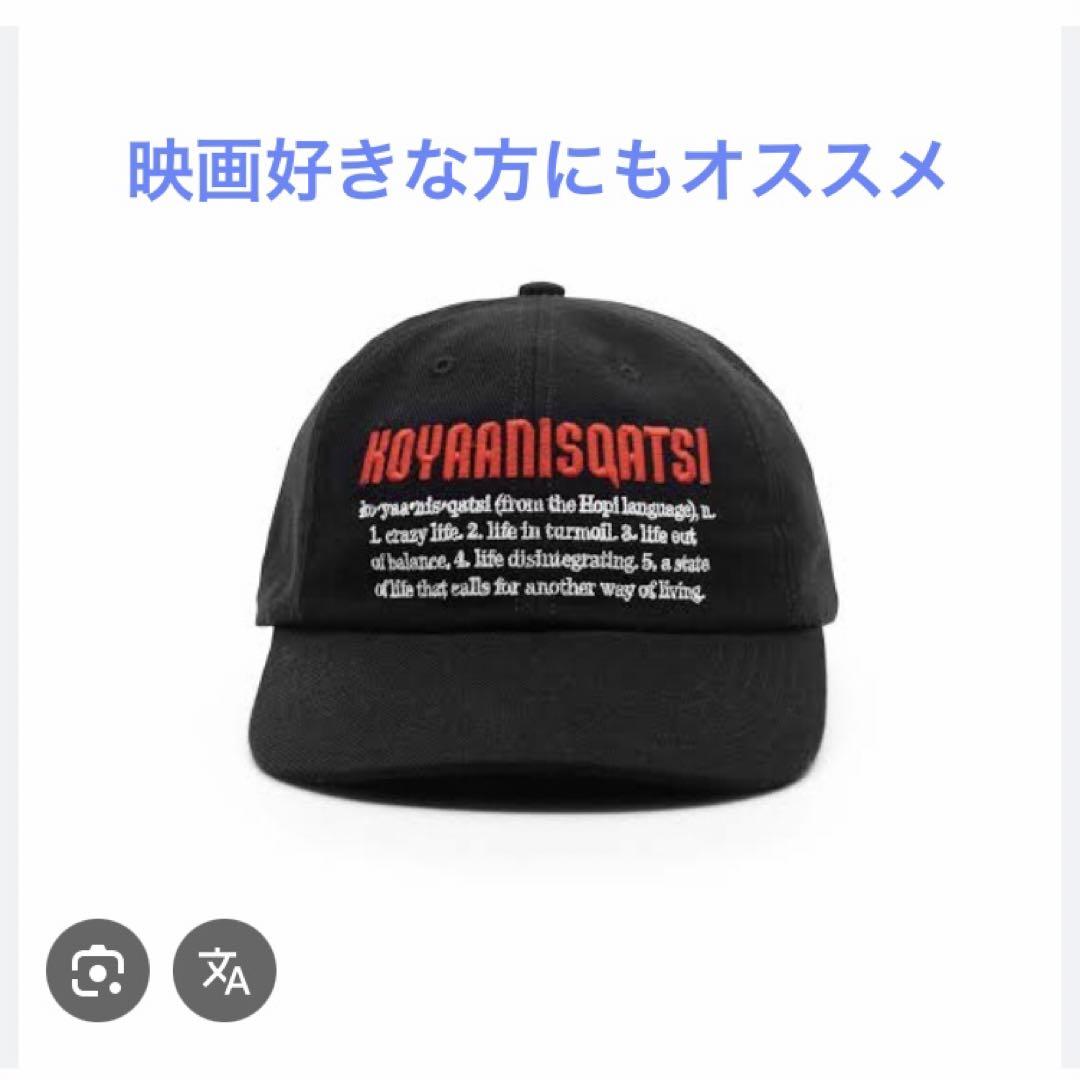 ☢
