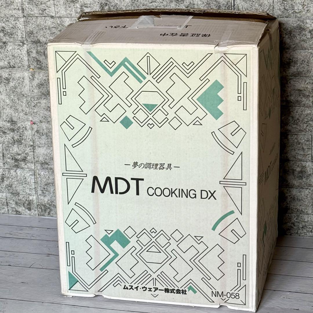 ムスイウェア『夢の調理器具』NM-058フルセット - メルカリ ムスイウェア『夢の調理器具』NM-058フルセット - メルカリ
