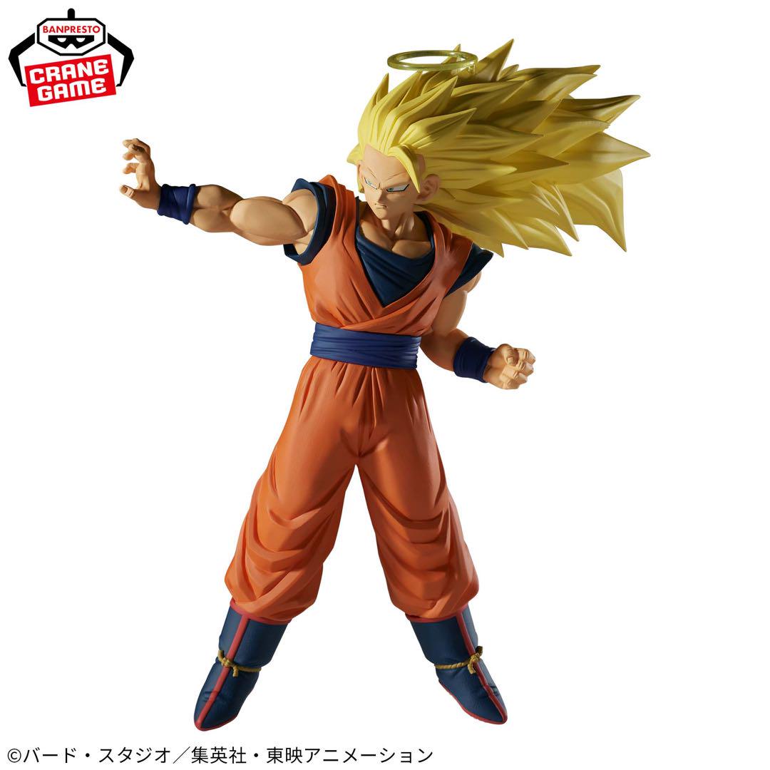 ドラゴンボールZ リストウォッチ F柄 超サイヤ人3 孫悟空