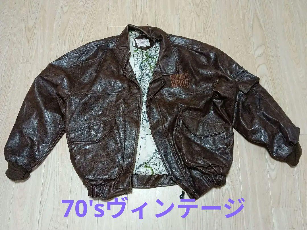 美品　牛革ジャケット　黒レザー　メンズ56 LLサイズ相当　　擦れなし 07-0004-21.jpg