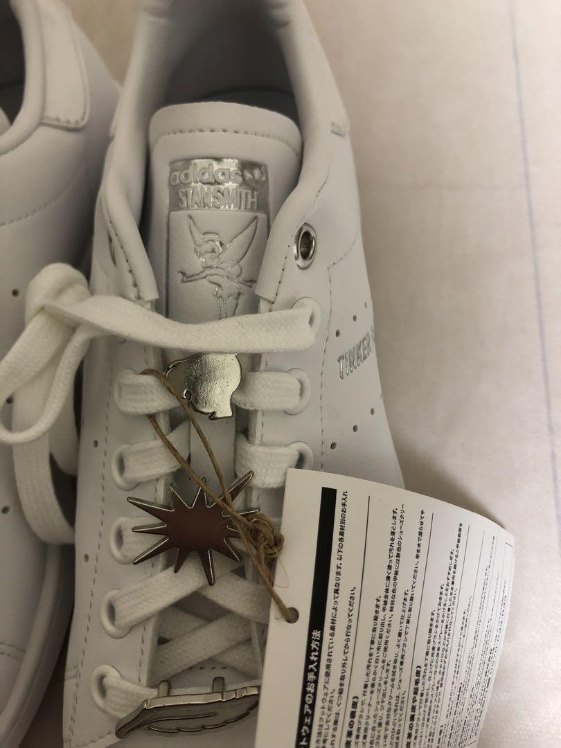 あ*み様 アディダス StanSmith ピーターパンホワイトスニーカー23.5