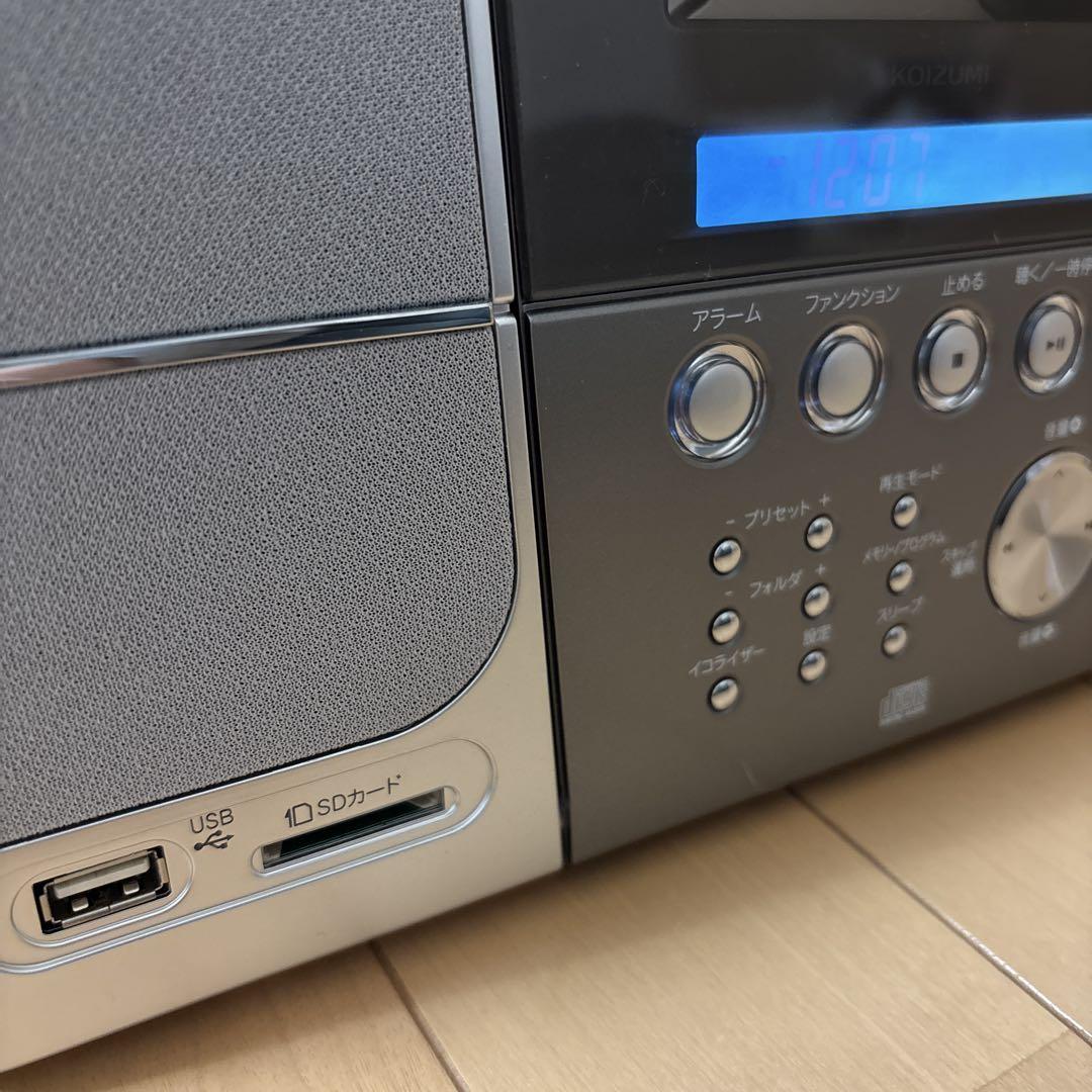 Amazon.co.jp: コイズミ ステレオCDシステム USB/SDカード