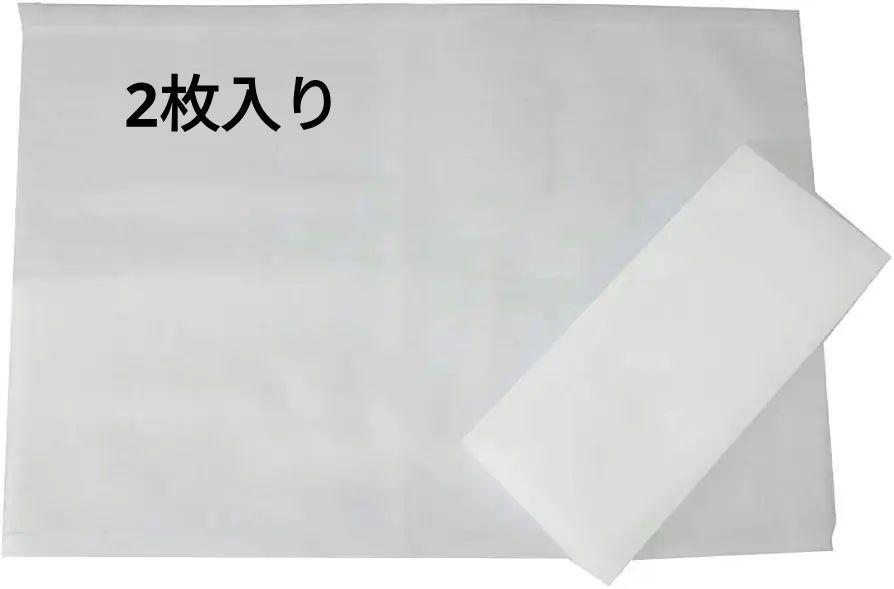 換気扇フィルター 「すっぽりしっかり張るんです」 取替え用フィルター2枚入