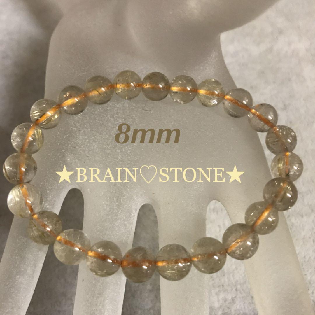 スペシャル特典 G22☆特選感謝品♡☆金運✳︎財運の象徴☆【8mmゴールド アクセサリー