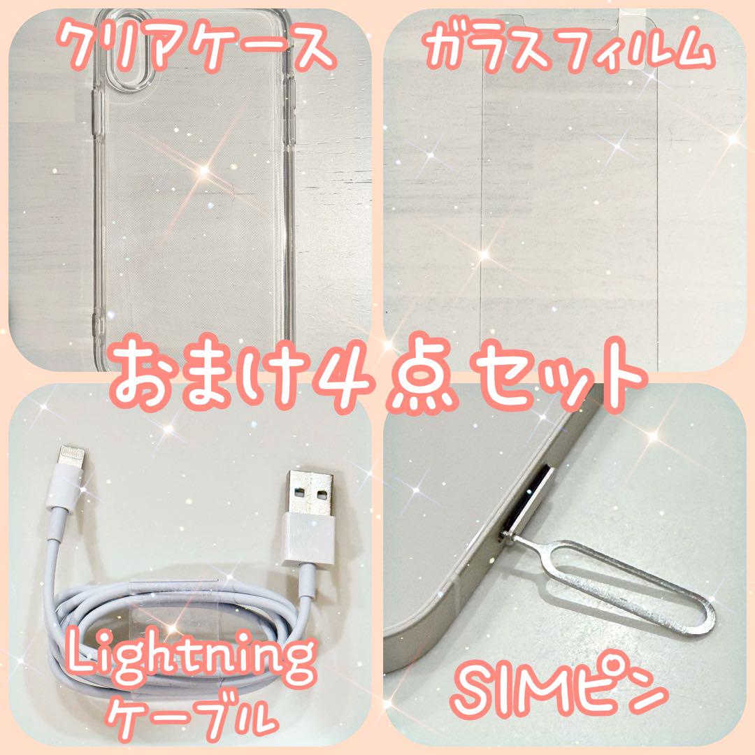 【バッテリー新品】iPhone12 128GB SIMフリー ブラック