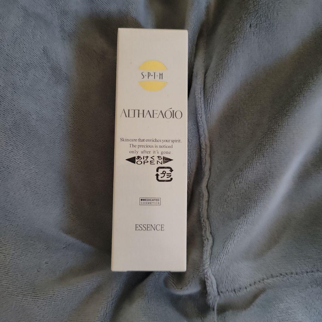 セプテム　エルテオ エッセンス 30ml