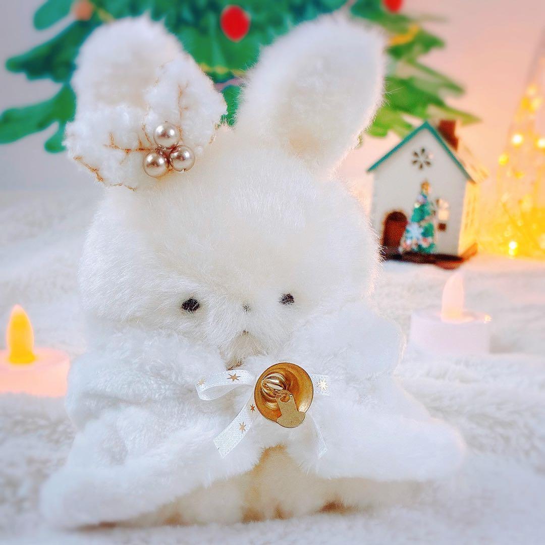 作家minmin ケープの白うさぎ ゆきあかりシリーズ 作家minmin ケープの白うさぎ ゆきあかりシリーズ