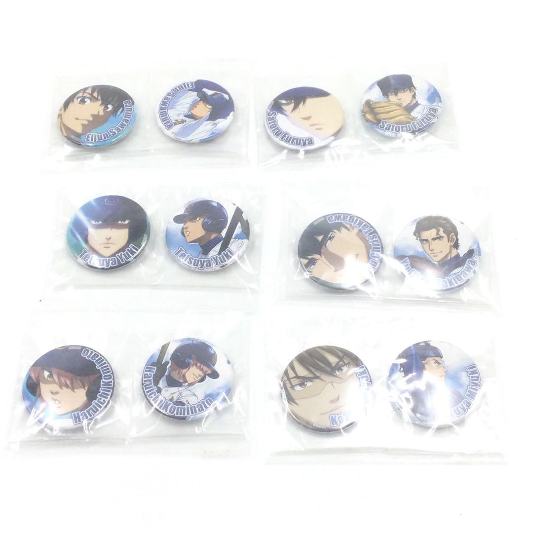 ダイヤのA きゃにめ初回限定盤 DVD1~6巻 缶バッジ小冊子付 ダイヤのエース ダイヤのA きゃにめ初回限定盤 DVD1~6巻 缶バッジ小冊子付 ダイヤのエース