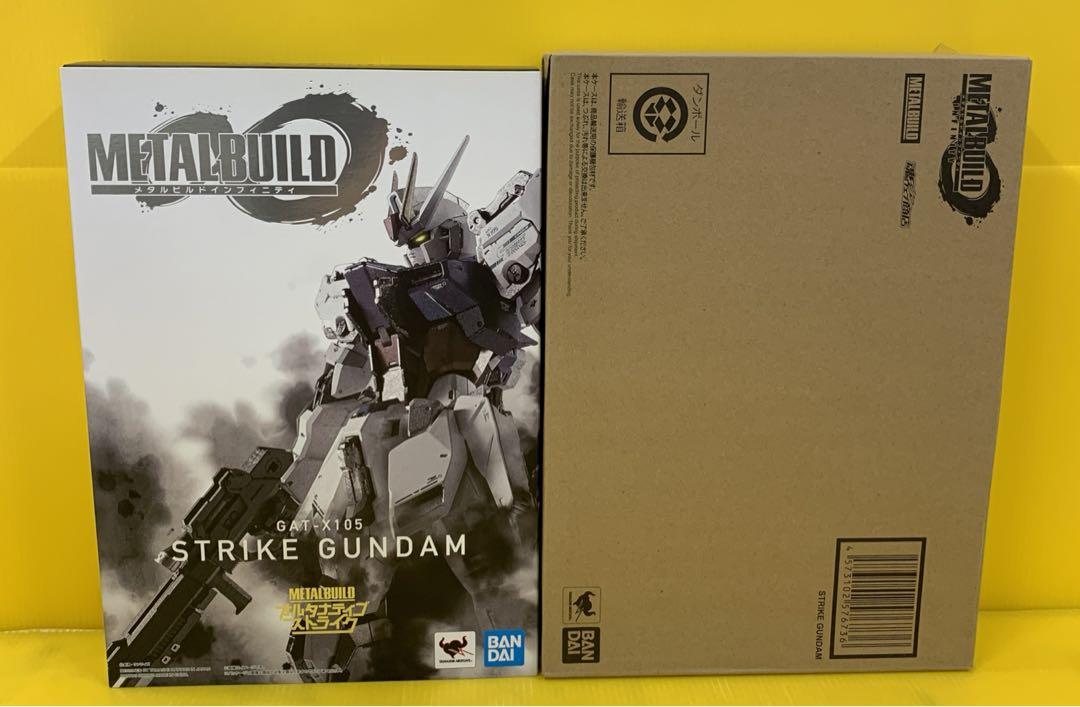 L BUILD GAT-X105 ストライクガンダム 魂ウェブ商店限定