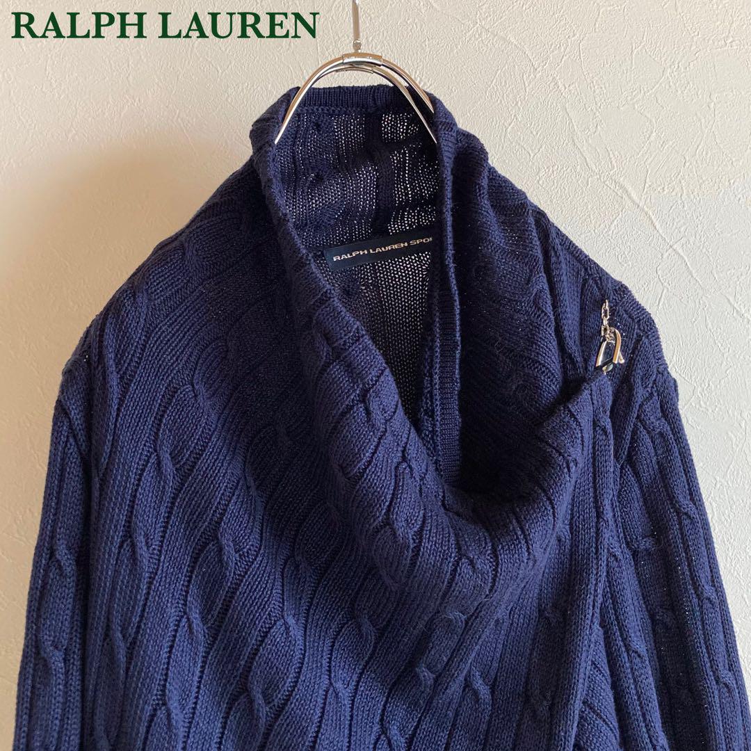 【状態◯】ラルフローレン スポーツ ケーブル ニット カーディガン 古着 Ralph Lauren - ラルフローレン スポーツ トグル釦 ジャガード