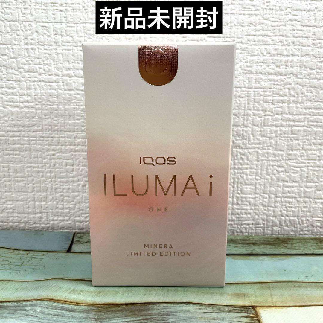 【新品未開封】IQOS イルマi ワンミネラモデル　数量限定