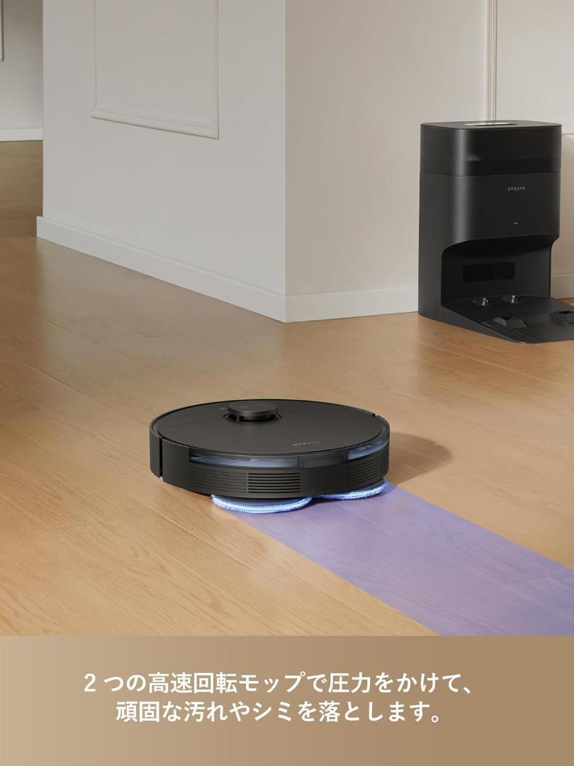 Dreame DreameBot L10s Plus Se ロボット掃除機