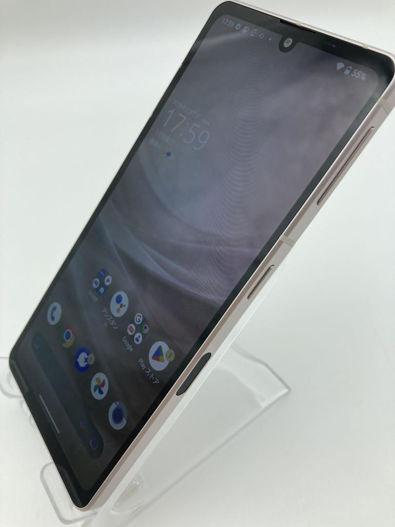 SHARP AQUOS sense7 SHG10 au ライトカッパー