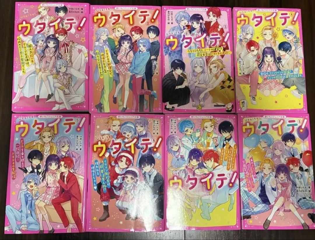 Amazon.co.jp: 青春 上 (岩波文庫 緑 144-1) : 小栗 風葉: 本