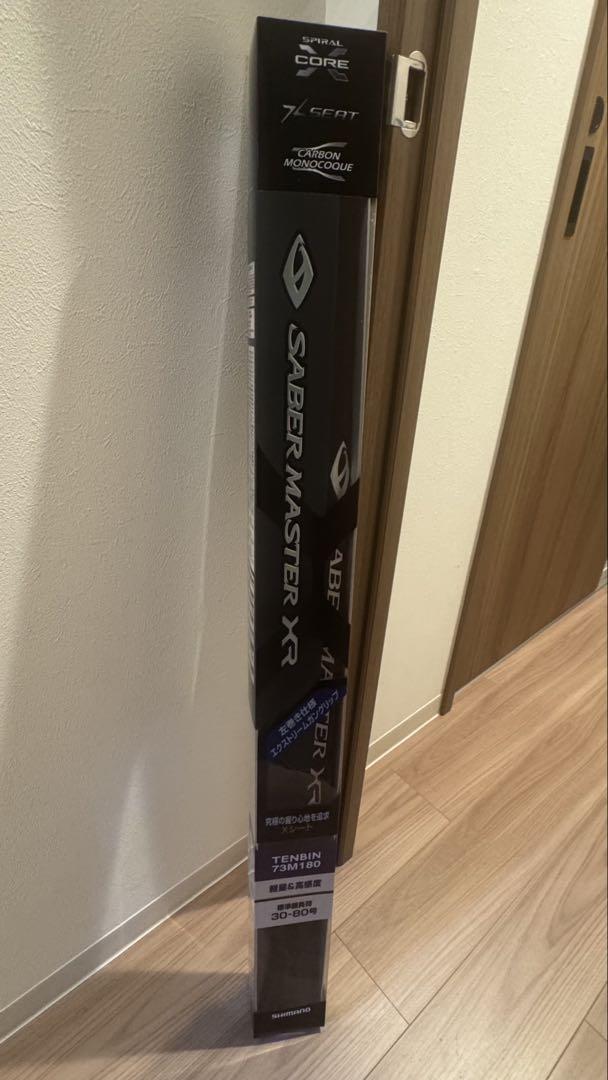 SABER MASTER XR TENBIN 73M180 左巻き仕様ロッド