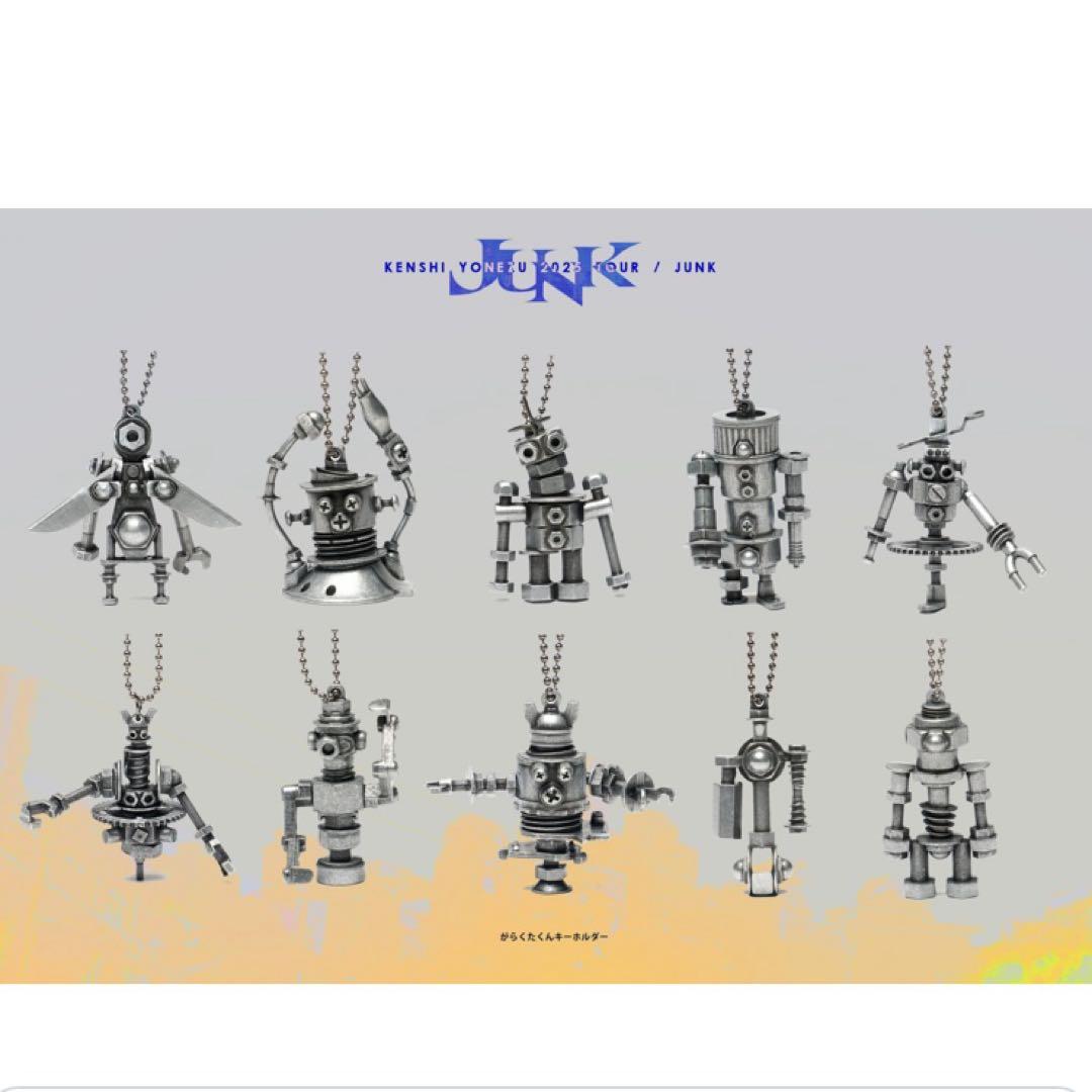 米津玄師‘25TOUR
