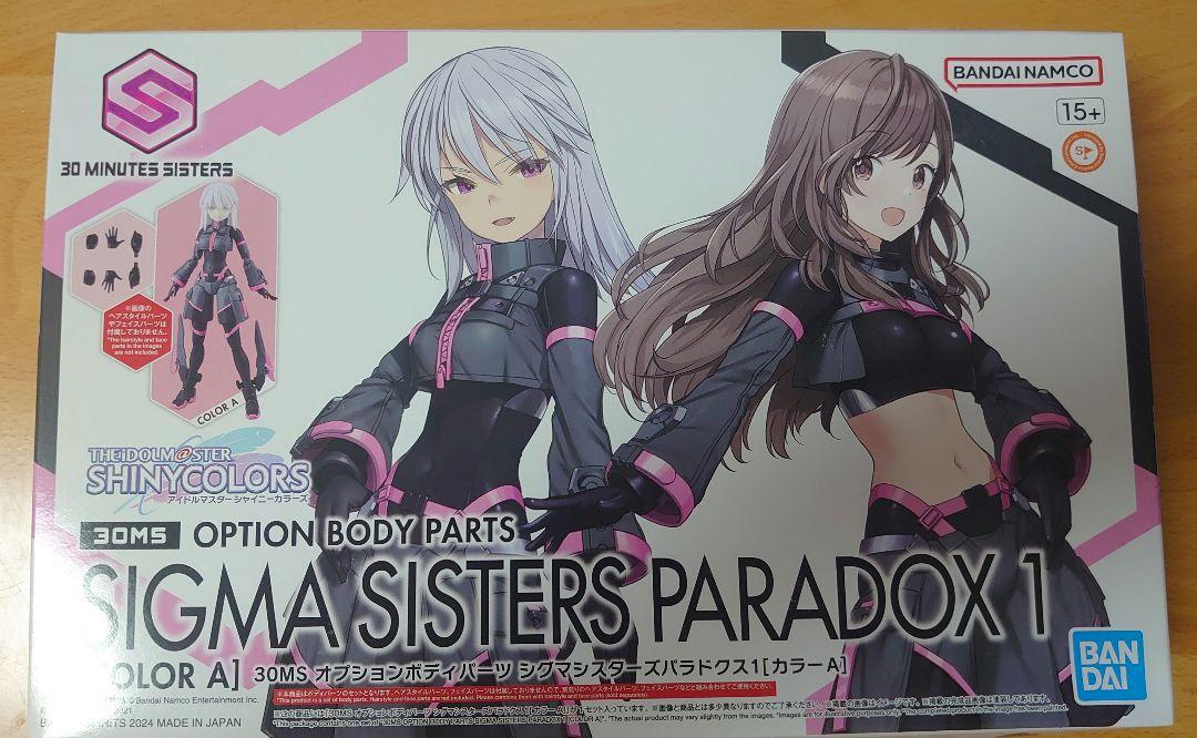 30MS オプションボディパーツ 4点セット 30MS オプションボディパーツ 4点セット - メルカリ