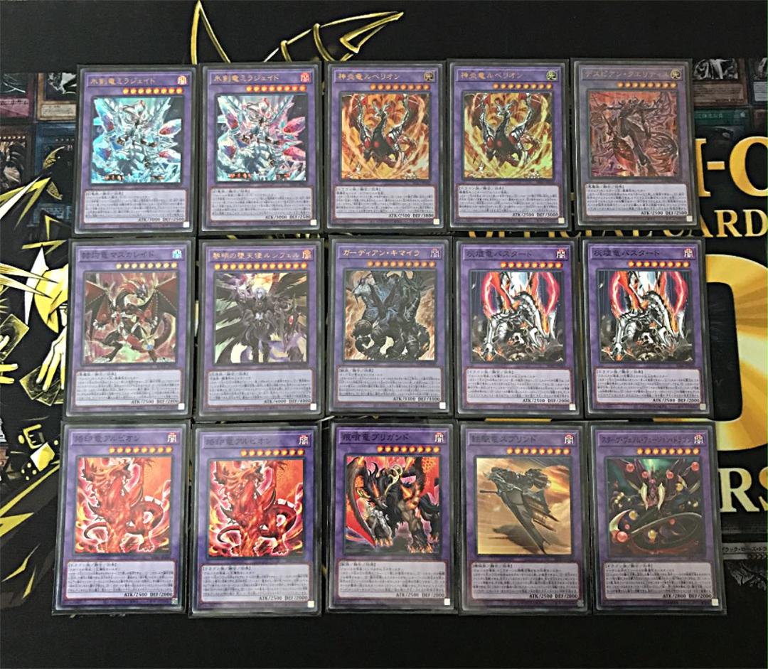 遊戯王 烙印デスピア デッキ - tonosycolores.com 遊戯王 烙印デスピア デッキ - tonosycolores.com