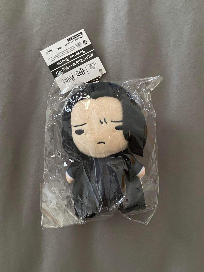 ハリーポッター　セブルス　Chibiぬいぐるみ　ボールチェーンマスコット　2点 ハリーポッター セブルス Chibiぬいぐるみ ボールチェーン