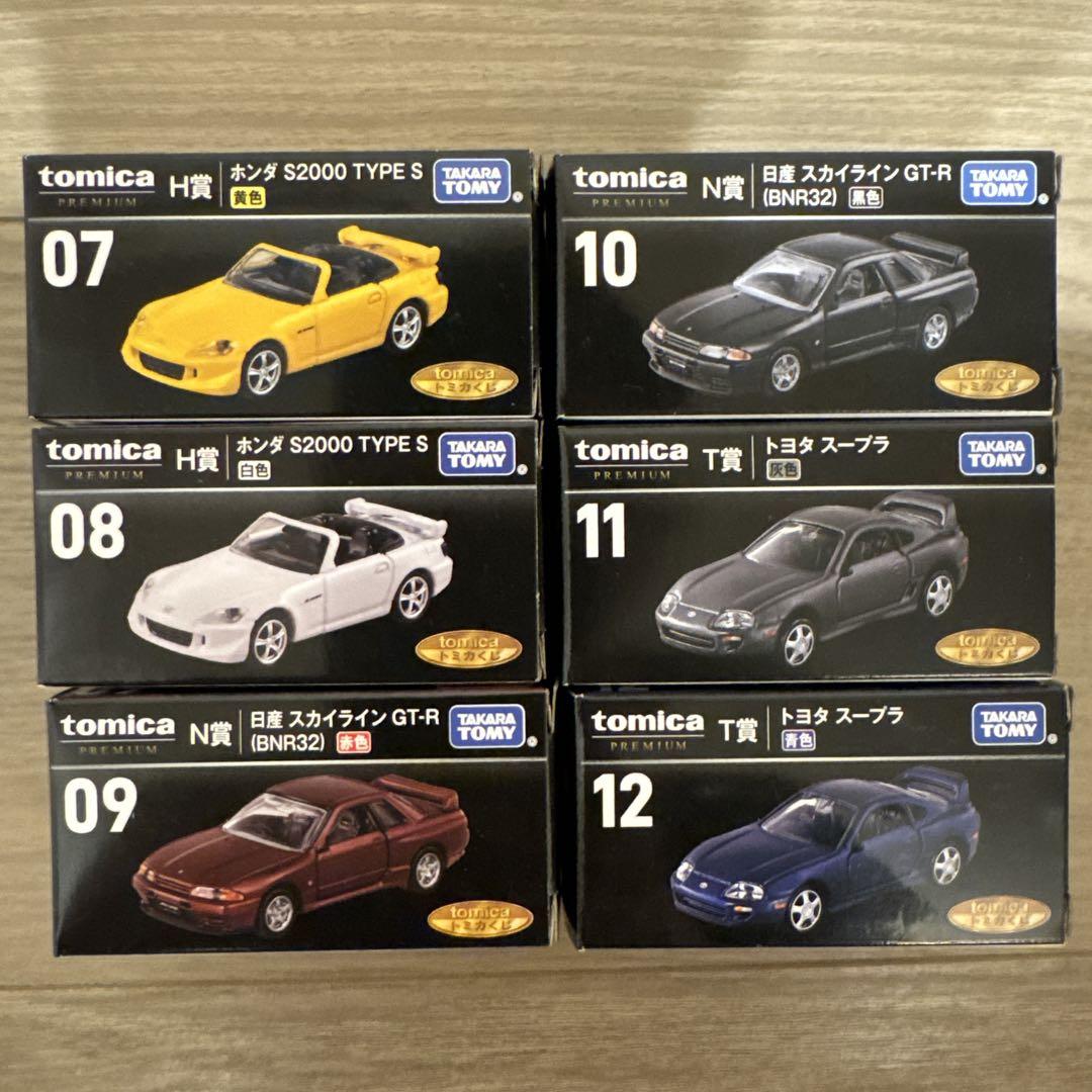 トミカくじ　メルカリ最安値　即購入可！ トミカくじ 01 R賞 - メルカリ