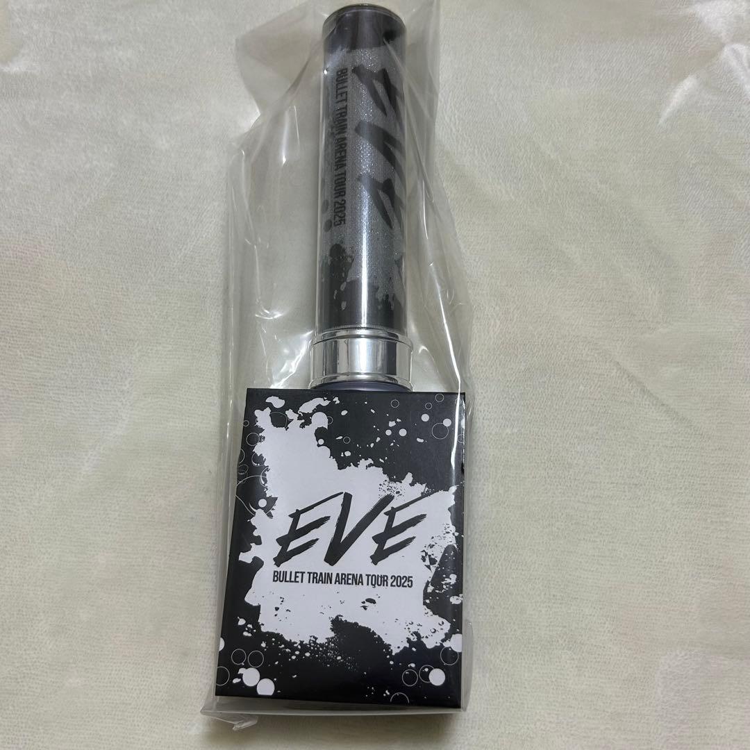 超特急 シューヤ EVE ペンライト新品、♥