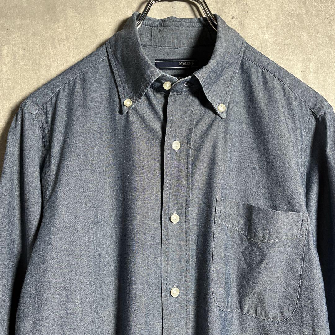 【美品】BEAMS F｜ビームスエフ，無地，長袖シャツ，イタリア製