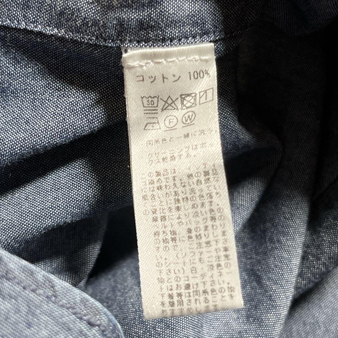 【美品】BEAMS F｜ビームスエフ，無地，長袖シャツ，イタリア製