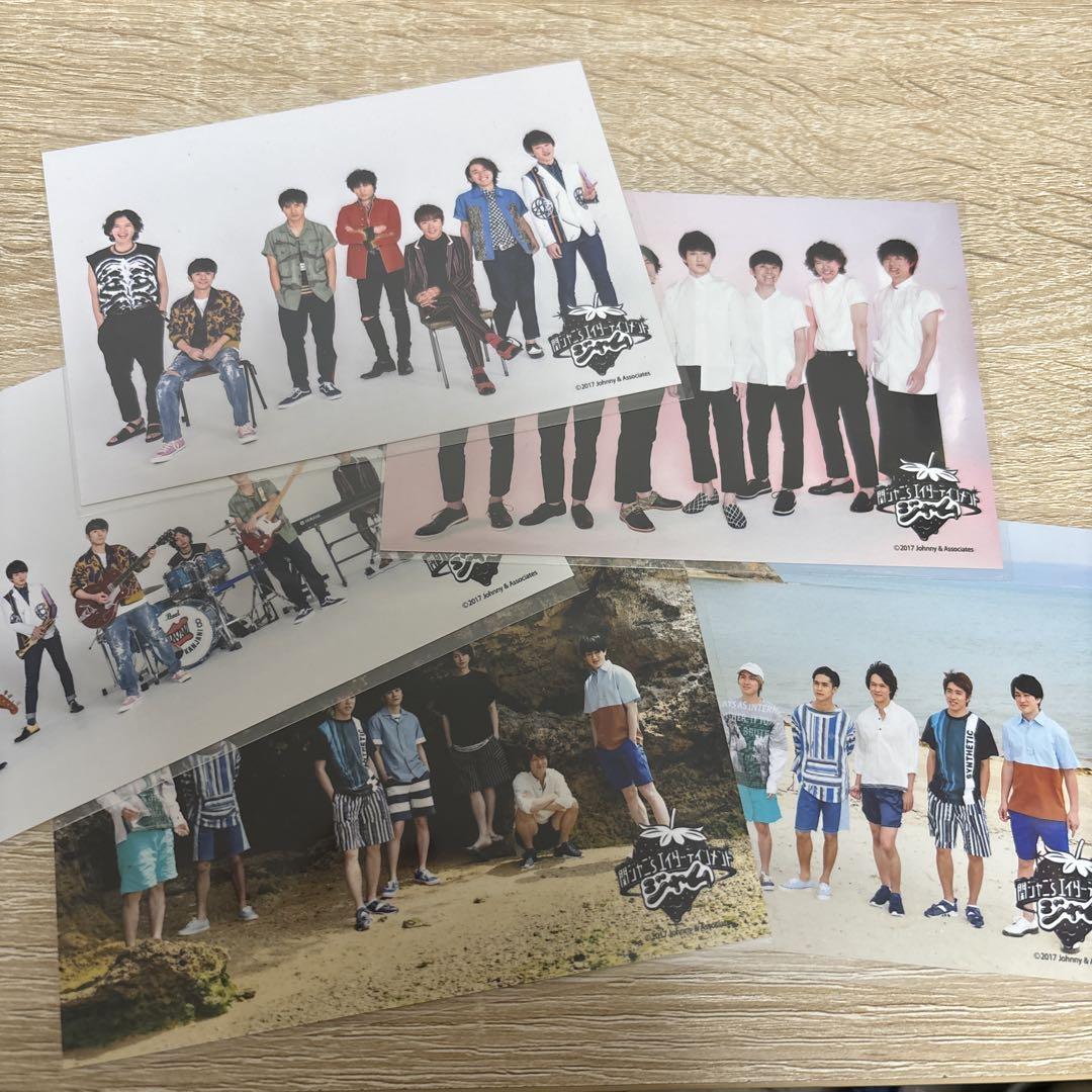 一番の贈り物 関ジャニ スーパーエイト バラ売り可 コンサート グッズ 写真 アイドル