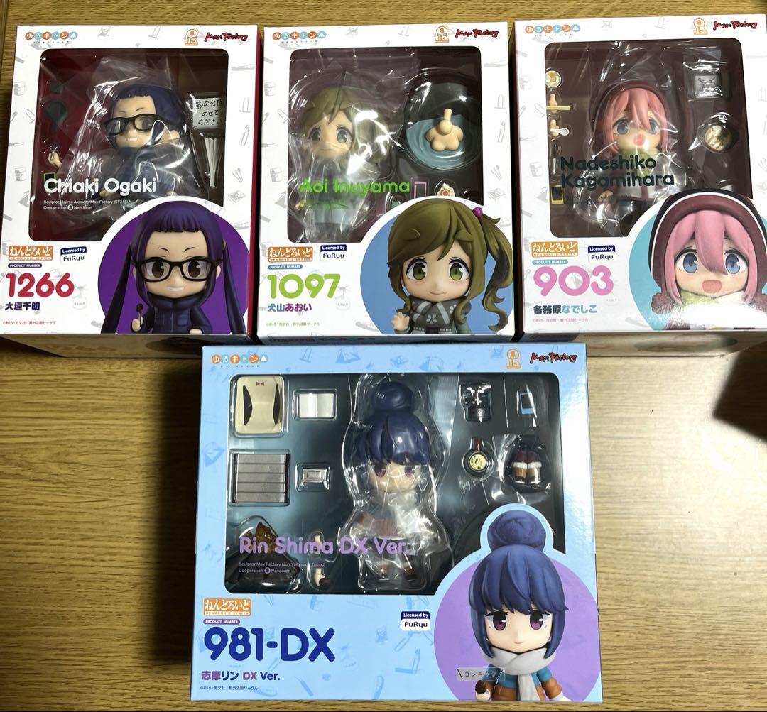 ねんどろいど　ゆるキャン　4点　セット