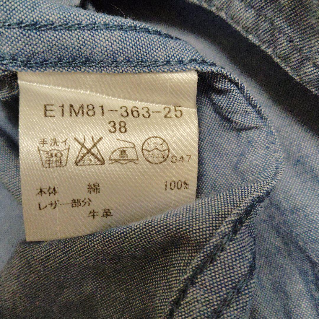 100%本物保証! バーバリーブルーレーベル チュニック丈ブラウスM・BURBERRY BLUE LABEL 理想