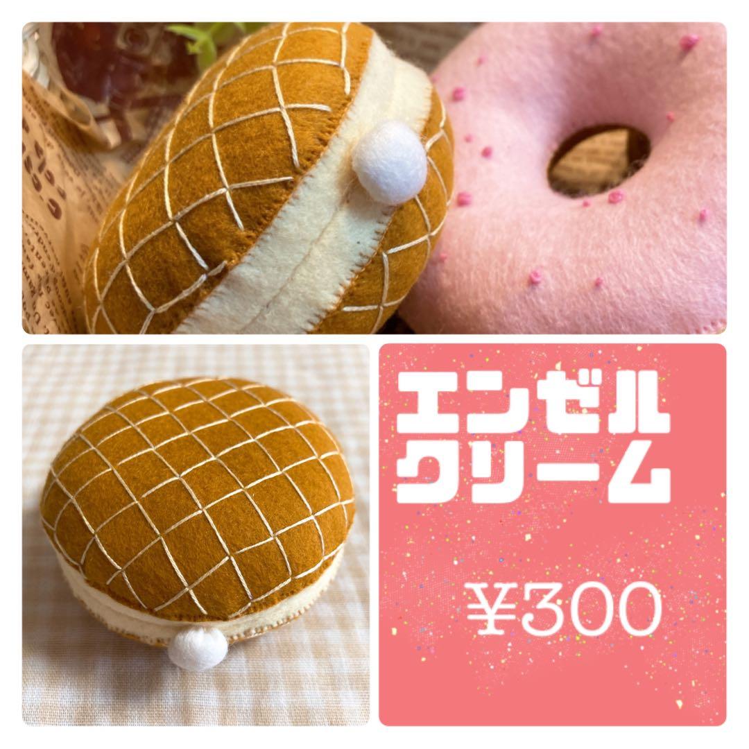 S.mmdn+*。ページ